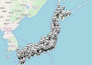 ブラック企業とは 全国の一覧 採用情報で見抜くコツ 就職時の注意点など解説 カオナビ人事用語集