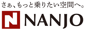 南条装備工業株式会社